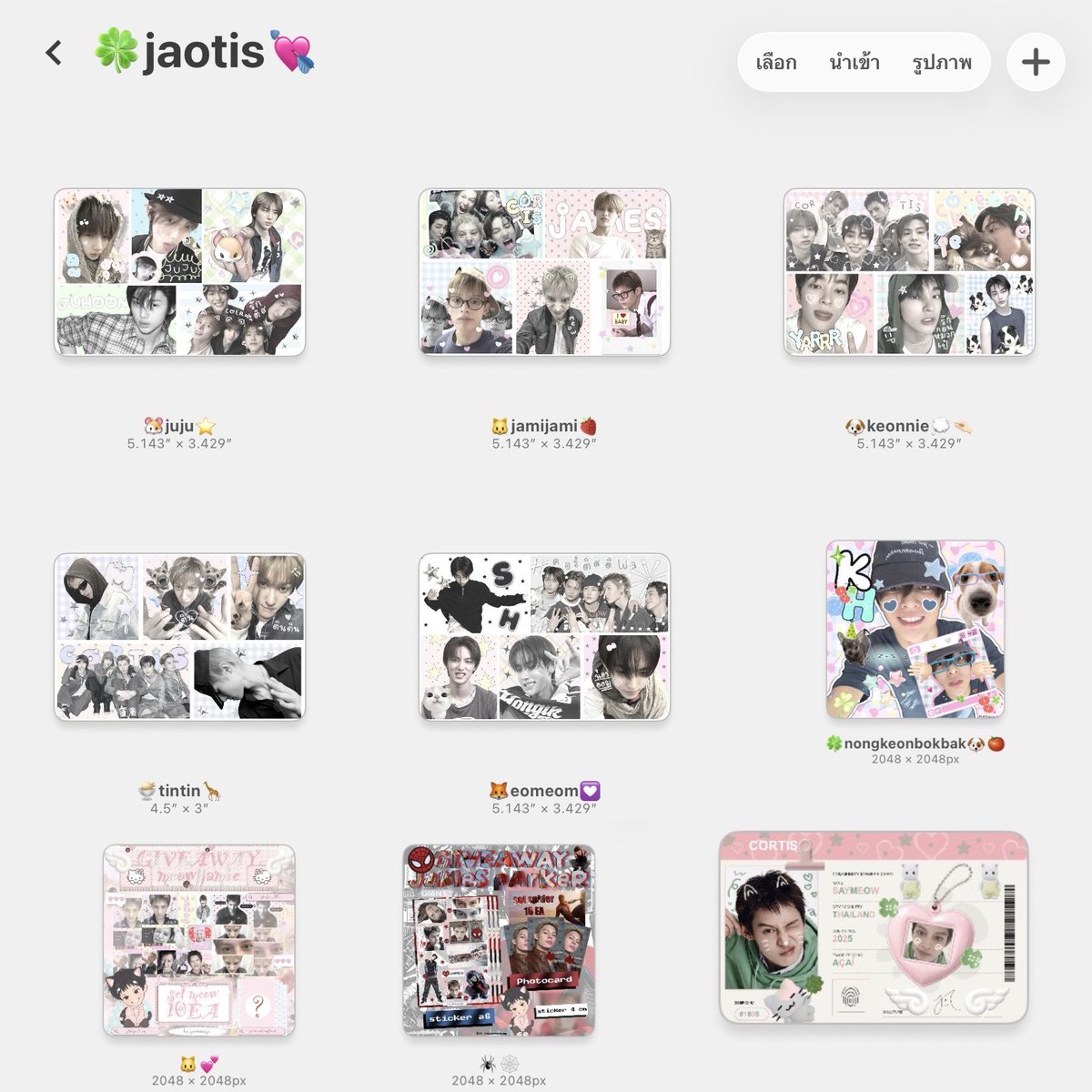 meowwxme's tweet photo. หาทำไปเรื่อยมากเลยคับทางนี้ คลิป artwork กอว. ตัดแปะ ทำ Journal ลองวาดรูป ทำลายน้ำ ออกแบบอะไรต่างๆก็ตาม เพราะเจมส์ล้วนๆ ทำให้เราอยากมีแพชชั่นในทุกๆทางเลยย สายอ้าตก็อีกอย่าง สายร้องเต้น การใช้ชีวิตก็ด้วย รักมากก 🥺🤲🏻💖 https://t.co/aQoBXv5YE0