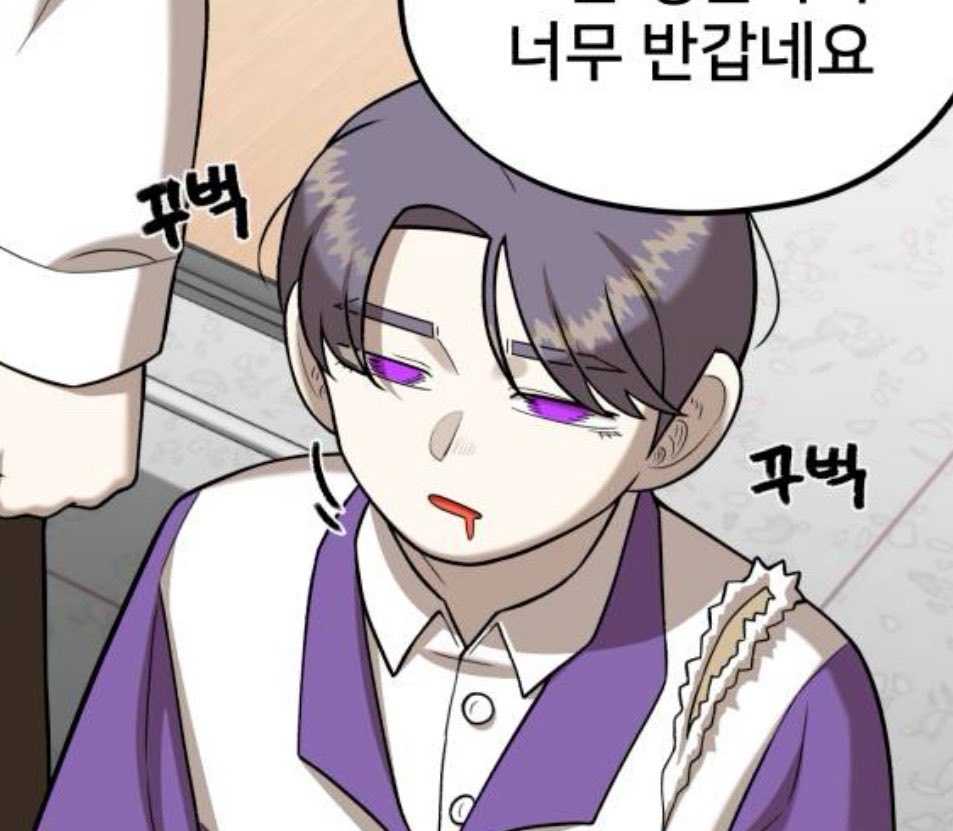 ET_G0d1's tweet photo. #44교시생존수업
2부에서 너무 귀여워짐… 아 커욤져 https://t.co/T8DtPrxvJU