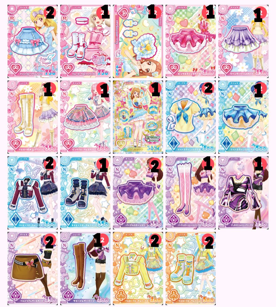 nekoneko3906's tweet photo. 【交換】アイカツ！アンコール アイカツカード  第1弾

譲 1枚目
求 2.3枚目
ERらきちゃん>>ノエルちゃん

郵送交換のみ。 https://t.co/re7w7Peu5Y