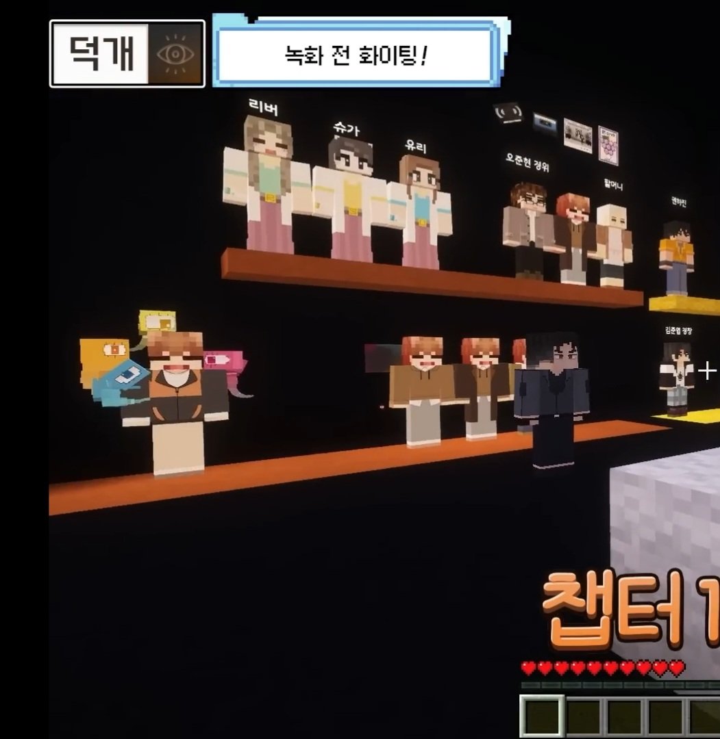 LLYLLV's tweet photo. 미수반 쓸데없는 정보: 감각이들 3d모델은 덕개 화면에만 보인다
별거 아닌데 당연한건데 너무 좋음 덕경장 말고는 아무도 감각이들의 실체를 못본다는거잖아 https://t.co/wneOTwmK9d