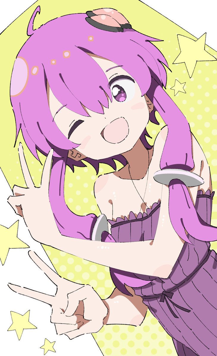 moqrin_x's tweet photo. お気に入りのゆかりさん✨（再掲）
#結月ゆかり https://t.co/dIF2zzG4CI
