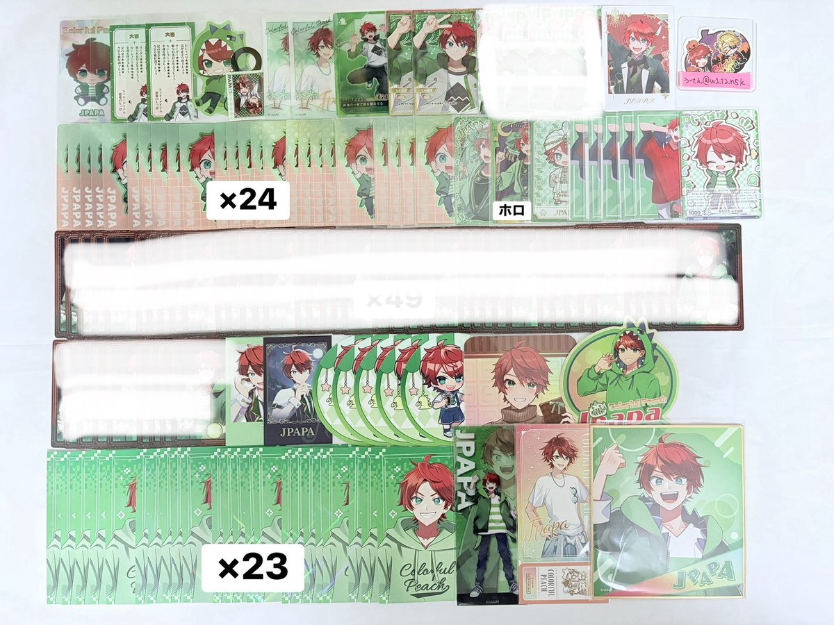w1i2n5k's tweet photo. #からぴちグッズ交換
 #からぴちグッズ買取

譲）画像1〜15枚目（リプ欄続きます）
求）買取

郵送のみ
チェキは🦖⚡️デコチェキとの同種交換のみ
買取方法はPayPay（マネラ可）、現金書留、

お気軽にお声がけください🙂‍↕️✨️ https://t.co/q6ombQGJ1t