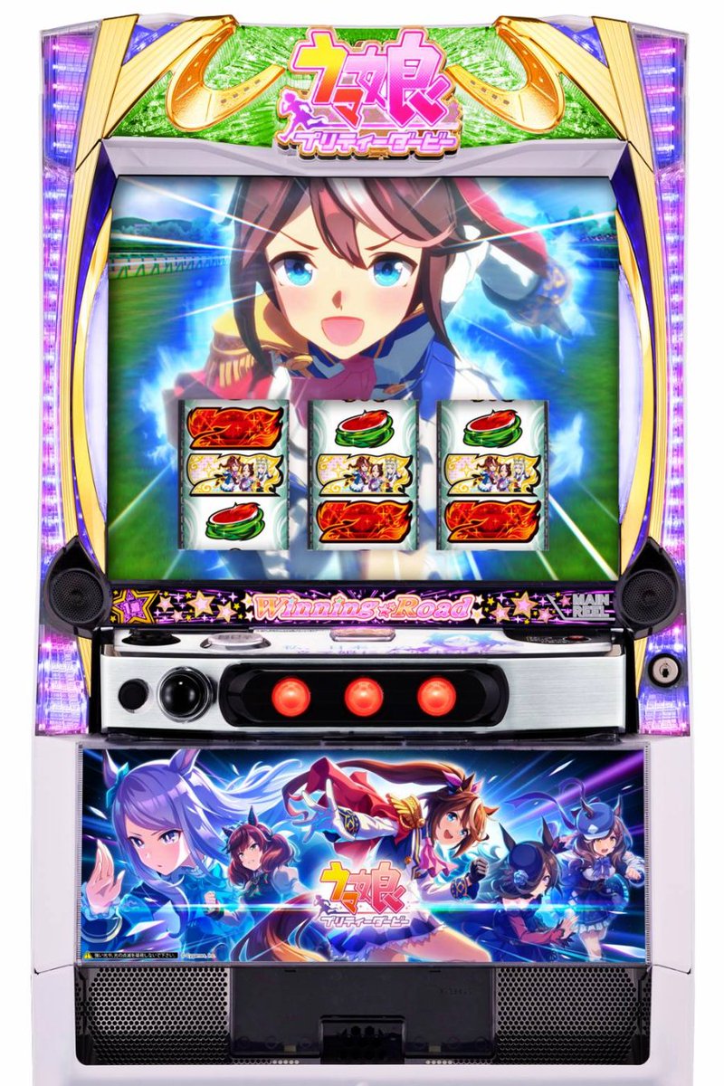 p_curation's tweet photo. 京楽産業（KYORAKU）君
スマスロ_Lウマ娘 プリティーダービー
綺麗な筐体画像×3種類＆キービジュアル画像😈

🟣1枚目…トウカイテイオーパネルVer.
🔴2枚目…スペシャルウィークパネルVer. 
🔵3枚目…オグリキャップパネルVer. 
🟠4枚目…公式キービジュアル https://t.co/e34yVdyHfy