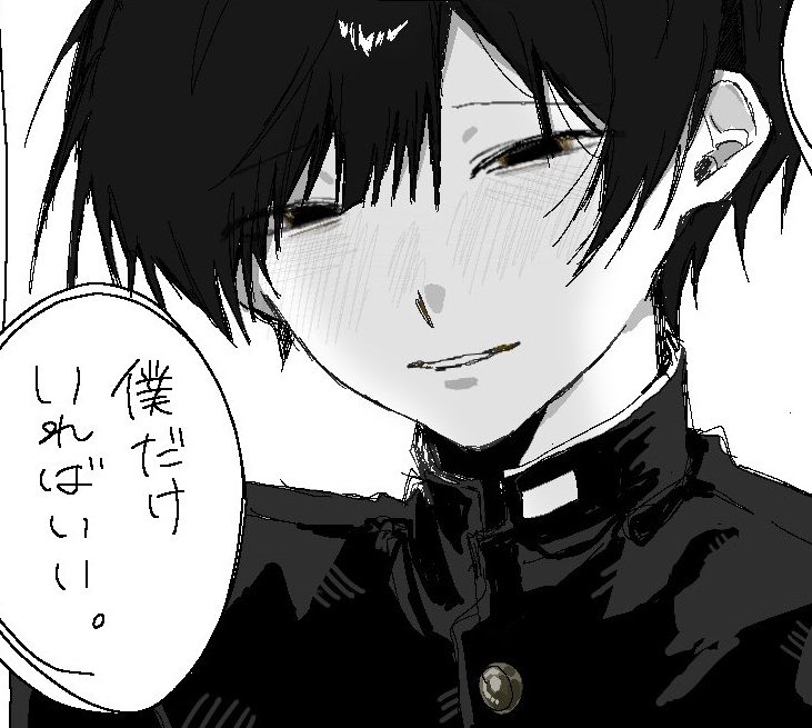 ni1llp's tweet photo. 世界一好みの顔描けた https://t.co/FWaFLjQJ3e