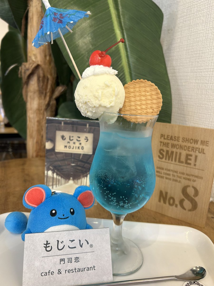 im2525im's tweet photo. 船で門司港に遊びに行ったりなど…
お次は鳥取！砂丘も海も雲ひとつなく晴れてよかった！潜も幾成も絶妙な距離感で喜んでます🤞
Freeの聖地でもあるらしい🏝️そういえばそうかも https://t.co/JvtNrBUNUv
