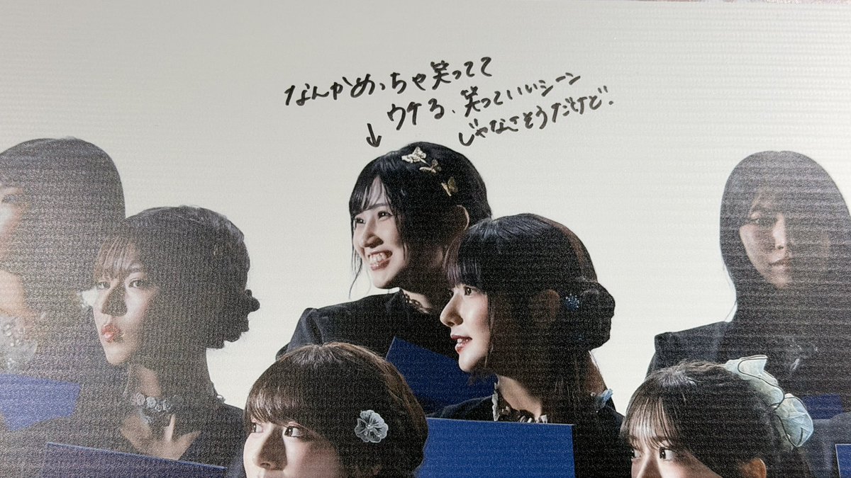 CbAtzg's tweet photo. いつ行っても盛況しておりました
#櫻坂46_愛MUSTBE https://t.co/cCxJBPoKew
