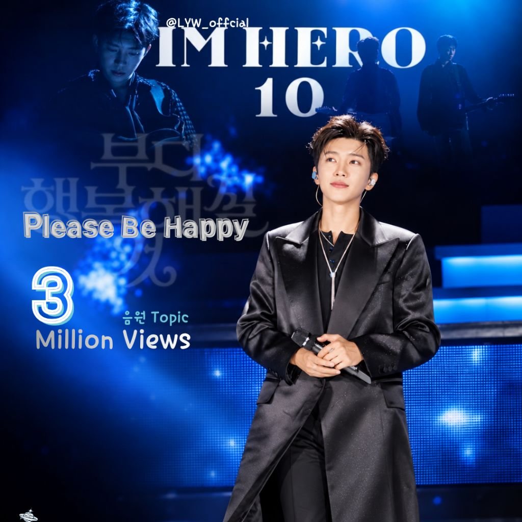 blueone684142's tweet photo. 임영웅 'Please Be Happy' 음원 Topic
300만뷰 돌파🤗

#임영웅
#limyoungwoong
#임영웅_부디행복해질것
#임영웅_또또
#임영웅넘사벽아티스트
출처:임영웅 유튜브
편집:스페이스 https://t.co/fb23mkwkMO