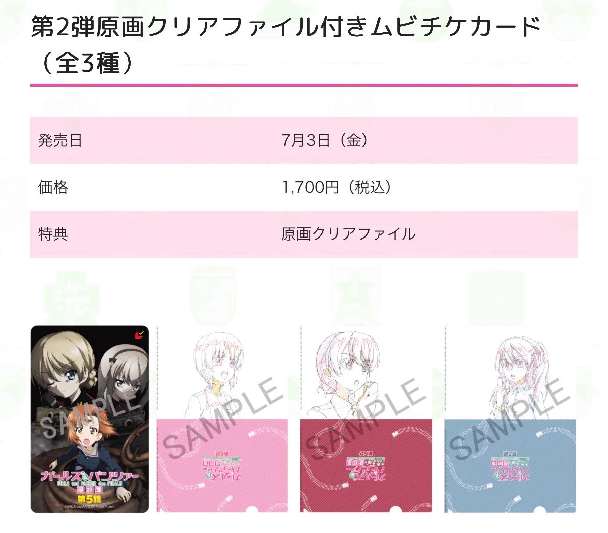 コウイヒ on X: 
