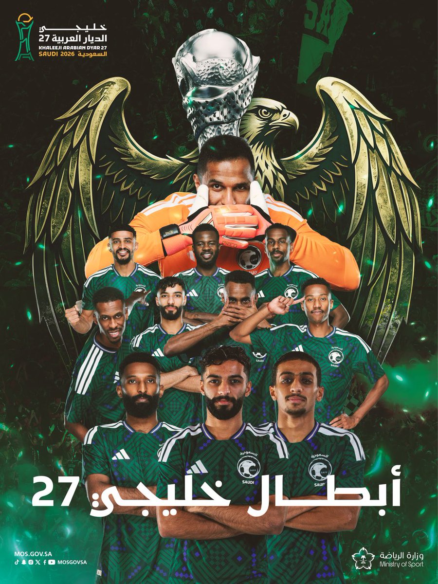 RahafStock's tweet photo. تحليلي للقطة المزعومة من @OpenAI  و @FBI 

اللقطة حسب الكاميرات التقطت يوم 5 اكتوبر الساعة 13:21 بتوقيت كاليفورنيا 
وهذا يعني الساعة 11:21 مساءا بتوقيت السعودية 

يبدون ان عبدالرحمن الفوزان @alfozan كان يريد مشاهدة برامج رياضية تحليلة لتغطية " نهائي كاس الخليج 27 لكرة القدم " الذي سيكون في اليوم التالي 6 اكتوبر بين السعودية و الامارات ، وحاول تشغيل اليوتيوب على الشاشة لمشاهدة اكشن مع وليد @ActionMa3Waleed  واللي يتزامن البرنامج توقيته مع تصوير الكاميرا او مشاهدة برامج اخرى تحليله كون البطولة كانت منقولة بشكل مجاني عبر اليوتيوب من جميع القنوات 
و واضح جدا من الصورة الملتقطة من كاميرا خلف التلفزيون ! 
ان الشخص يقوم بضغط الازرار الجانبية للتحكم بالتلقزيون ،  وليس لوضع لتركيب جهاز ظاهر للجميع ؟!!!

استغل موظفوا openAI  اللقطة بالادعاء بجريمة تجسس ، وانه تردد على القاعة في ايام قبلها اكثر من مرة وكان في كل المرات يحاول متابعة مباريات خليجي 27 واحداثه لا اقل ولا اكثر . 

لا يمكن لشخص عمل لدى مجموعة ضخمة من الشركات مثل Akamai، SAP، Microsoft، Reach Labs، Meta (Facebook)، Nash ، Raed Ventures 
ان يخطي خطأ تجسسي مثل هذا مع OpenAI ويستخدم جهاز قيمته لا تتجاوز 20 دولار بهدف التجسس 
علما انه كان يتقاضى راتب ومكافاة تتجاوز مليون دولار سنويا 

باعتقادي انها تهمة من الشركة كاذبة ، و سيظهر كل شيء يوم 19 اكتوبر باذن الله 

مؤسف سماع مثل هذي الاكاذيب التي لا يمكن للعقل تصديقها اطلاقا 
وخصوصا ان ما يعرفون عبدالرحمن الفوزان من قرب يعرفون مدى عقليته واحترامه للجميع وادراكه بالمسؤولية ولا يمكن ان يقوم بعمل مزيف مثل هذا 👎🏼