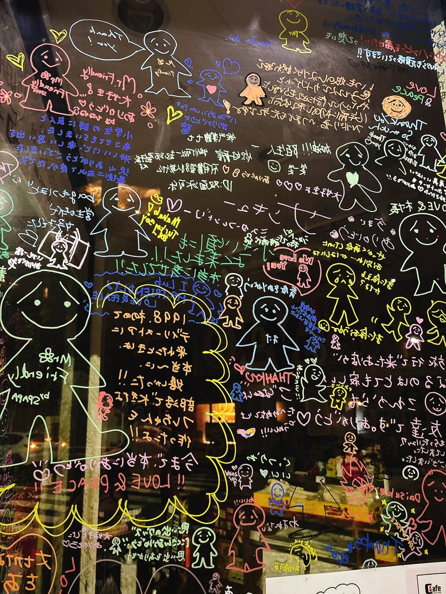 MRFRIENDLY_Cafe's tweet photo. 【Good-bye Helloキャンペーン】疲れているときこそ周りにやさしくを心がける、そして自分にもやさしく。心を休めることも前へと進むために大切なこと。明日も笑顔になれますように。 https://t.co/UPaa0GrQBX