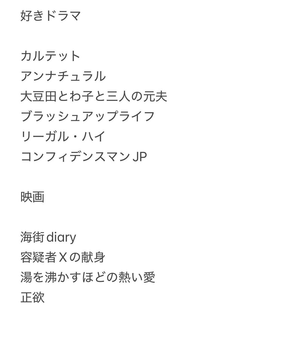 srhysnr's tweet photo. 02 社会人 フェム 関東

いいねでお迎えいきます♡

詳しくはALT

 #レズビアンさんと繋がりたい
 #セクマイさんと繋がりたい
 #大人なセクマイさんと繋がりたい https://t.co/cqr81kS9qQ