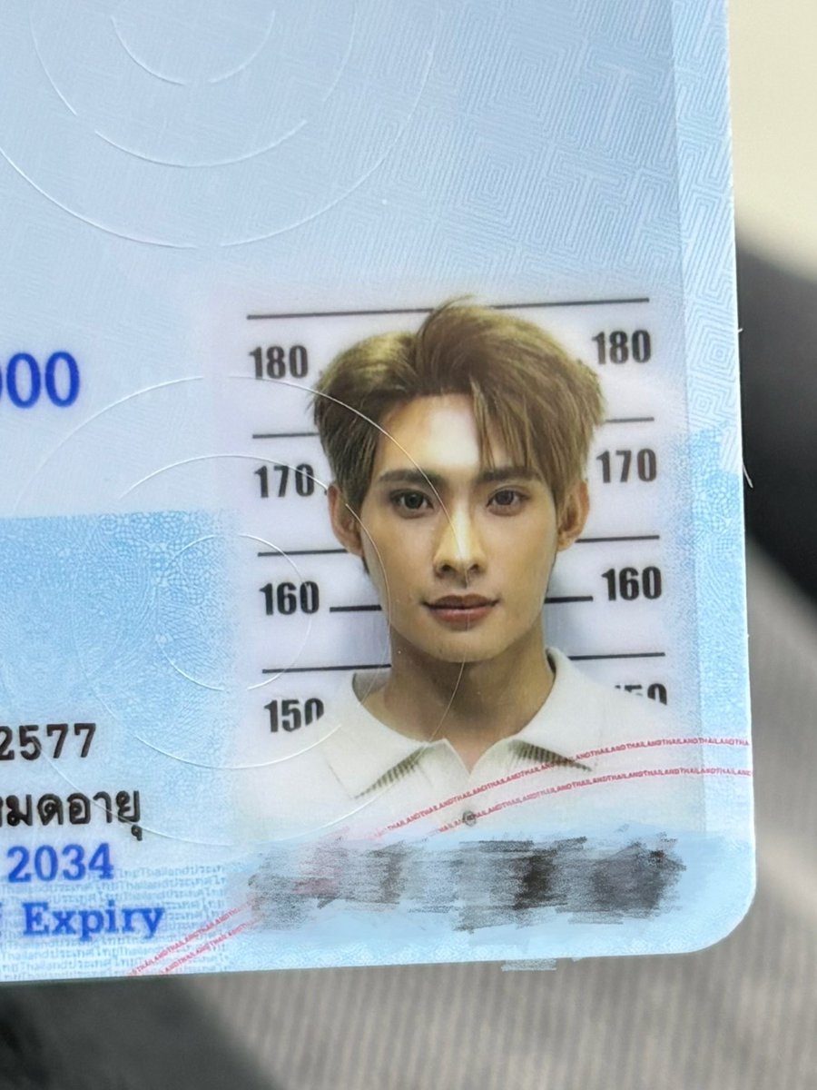 mololiii's tweet photo. รูปถ่ายบัตรประชาชนที่หล่อที่สุด

อันดับ 1 https://t.co/DR3Osy9KS7