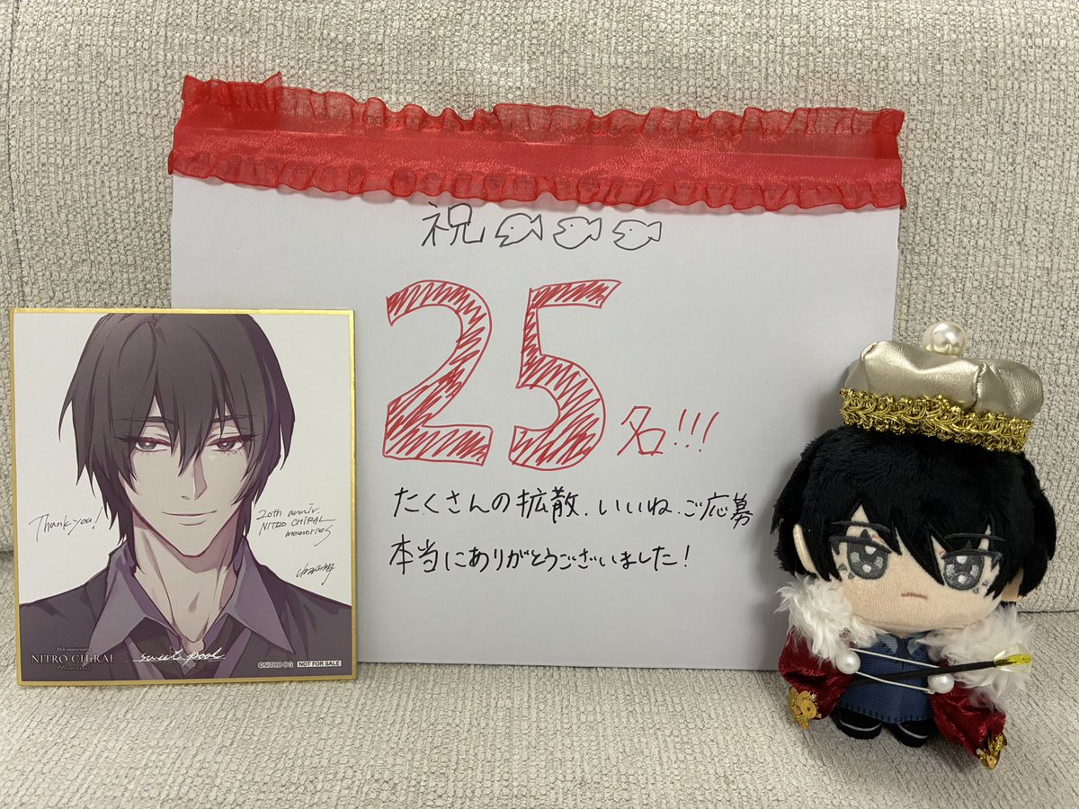 sweetpoolantl's tweet photo. 【寄稿募集終了】
寄稿者様が25名集まりましたので、募集を締め切らせていただきます！
たくさんのご応募をいただき本当にありがとうございました🐟 https://t.co/dP8G5bQxJs
