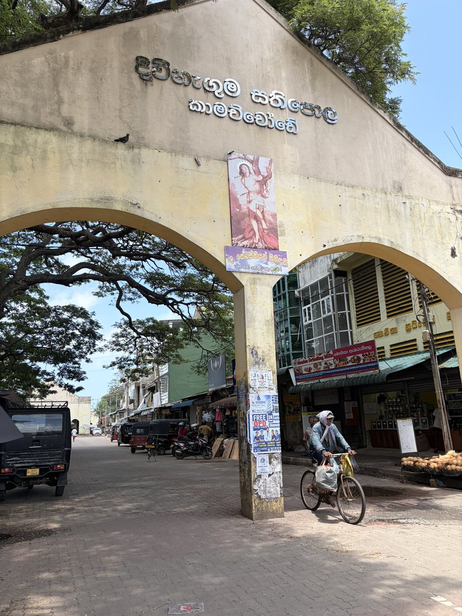 futsutabi's tweet photo. 🇱🇰4歳子連れスリランカ旅行2日目まとめ
📍ニゴンボ
🏨Suzuki’s Lagoon Front
午前　朝食後だらだら
11:30〜 マーケット周辺散歩→バーガーキング→洋服屋さん→14:00 宿で休憩→18:00 日の入りを見る→18:30 夕飯→19:30 スーパー https://t.co/rPBdqerX7B