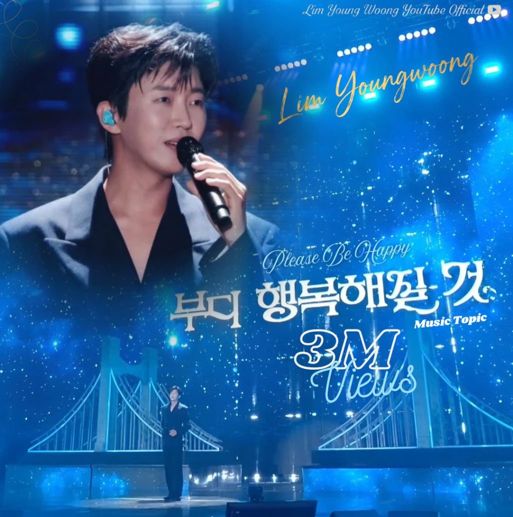 blueone684142's tweet photo. 임영웅 'Please Be Happy' 음원 Topic
300만뷰 돌파🎉

#임영웅
#limyoungwoong
#임영웅_부디행복해질것
#임영웅_또또
#임영웅넘사벽아티스트
출처:thefact_ tma
편집:찌영 https://t.co/uYmW6hKSDb