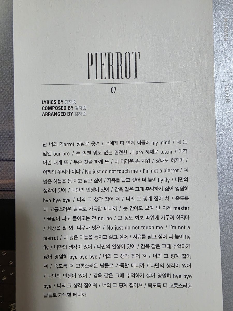 jj_Dopamine's tweet photo. 내오빠 능력 대미친
띵곡들 만든거봐라 https://t.co/GETaTChOnD