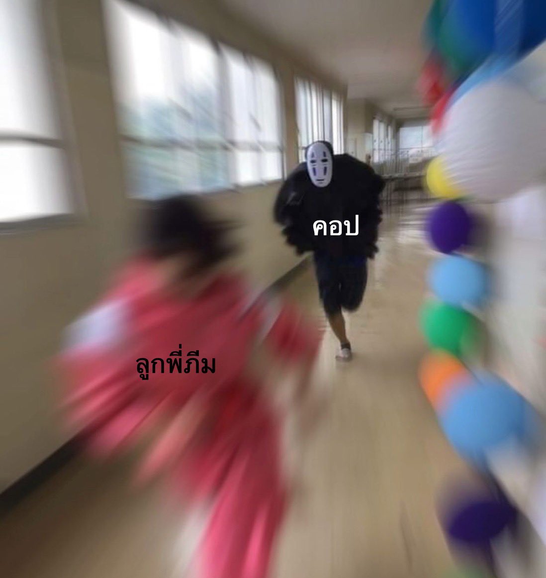 BUS_SONRAY's tweet photo. @PEEMWASU_ วิ่ง ๆ ๆ แบบนี้เลยมั๊ยพี่

————

BUS ‘CHEST VOICE’

OFFICIAL MUSIC VIDEO
YouTube: TADA LABELS
🔗: https://t.co/zwzHEShoTK

MUSIC ON ALL STREAMING
🔗:  https://t.co/UkaFrcGSEz

#BUS_CHESTVOICE_MV
#BUS_CHESTVOICE
#BUSbecauseofyouishine
#SONRAYMUSIC https://t.co/NDOoYKcEuG