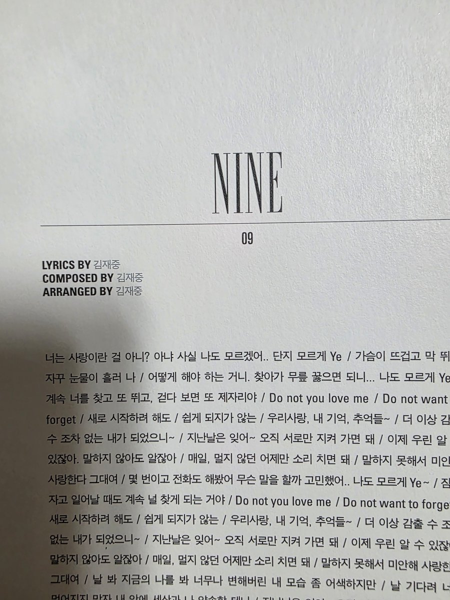 jj_Dopamine's tweet photo. 내오빠 능력 대미친
띵곡들 만든거봐라 https://t.co/GETaTChOnD