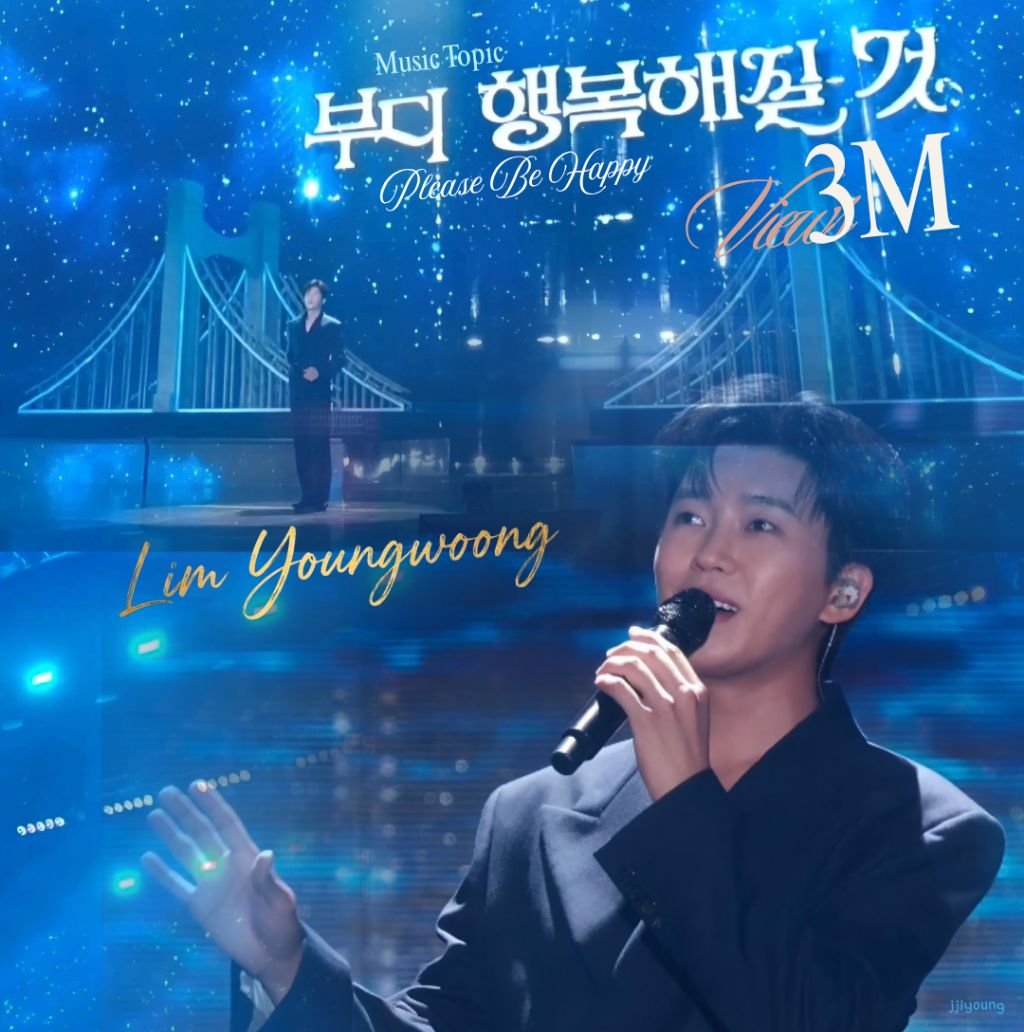 blueone684142's tweet photo. 임영웅 'Please Be Happy' 음원 Topic
300만뷰 돌파🩵

#임영웅
#limyoungwoong
#임영웅_부디행복해질것
#임영웅_또또
#임영웅넘사벽아티스트
출처:thefact_ tma
편집:찌영 https://t.co/S195GGSXTD