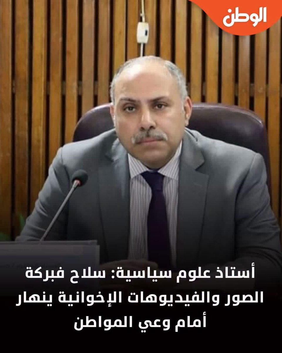 selimazouz1's tweet photo. الانهيار الكبير https://t.co/ht0TAE0hQM