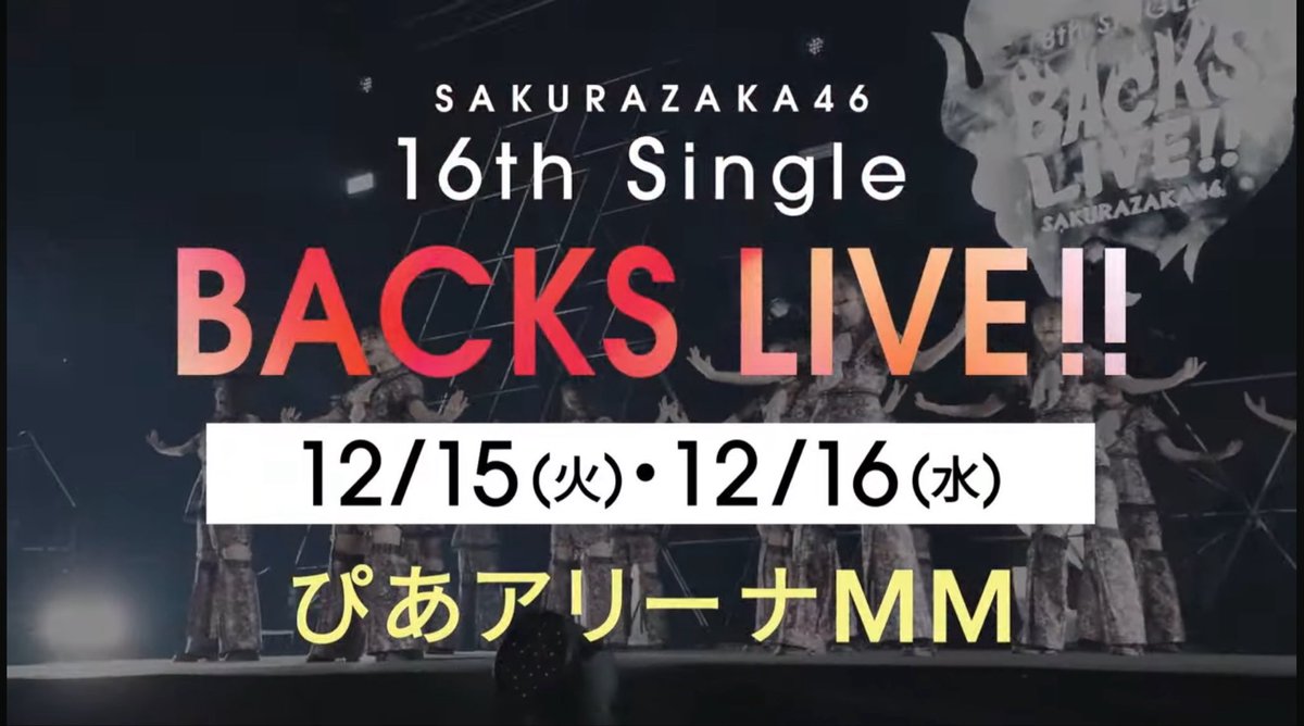 Voo_skz's tweet photo. 支度するぞ https://t.co/QJwtEFCxqw