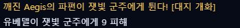 gate_behind___'s tweet photo. #GATE_트친소

계정 안파려고 햇는데 그렇게 됐슥니다
꼰대의사(였던)3n살남성을 탐라에둬보세요
흔적 잡고~ 찾아가기도 합니다
블언블자유 https://t.co/L2CWy33Q4T