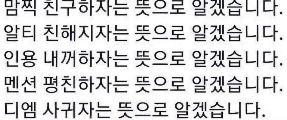 1004sychi's tweet photo. 없으면 시치가 슬픔 https://t.co/7DjOMdrny5