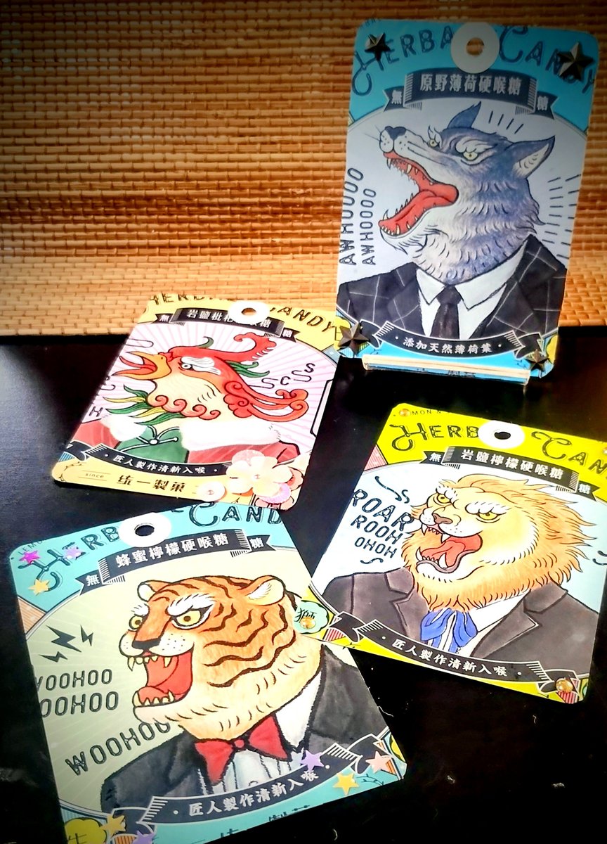 OkarinaRoon's tweet photo. みんな大好き台湾の喉飴パッケージ。日本もこの位はじけてくれると嬉しいと私は思っている。
#中華街暮らし
#コラージュ https://t.co/HZQC8ghU2r