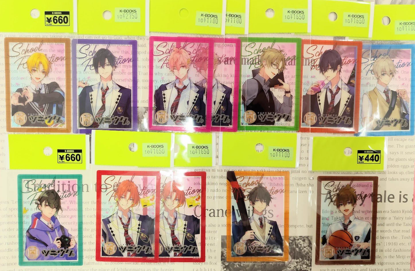 K-BOOKS ライブ館アネックス on X: 