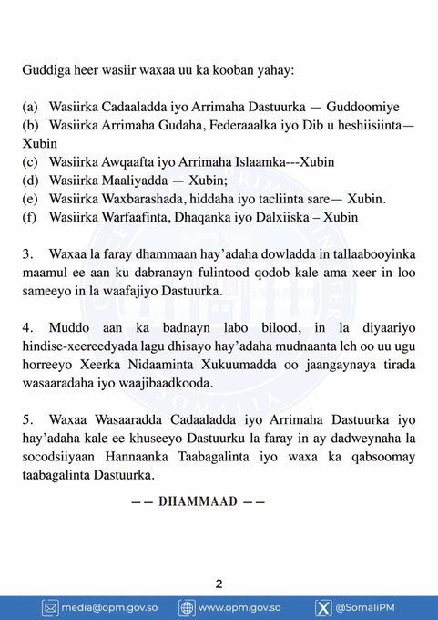 mogadishueye's tweet photo. #Somalia has taken another step toward constitutional implementation, with the Council of Ministers adopting a new roadmap.

A six-member committee led by the Justice Minister will oversee the process, with a two-month deadline to prepare key government legislation. https://t.co/3HHQg2qjcr