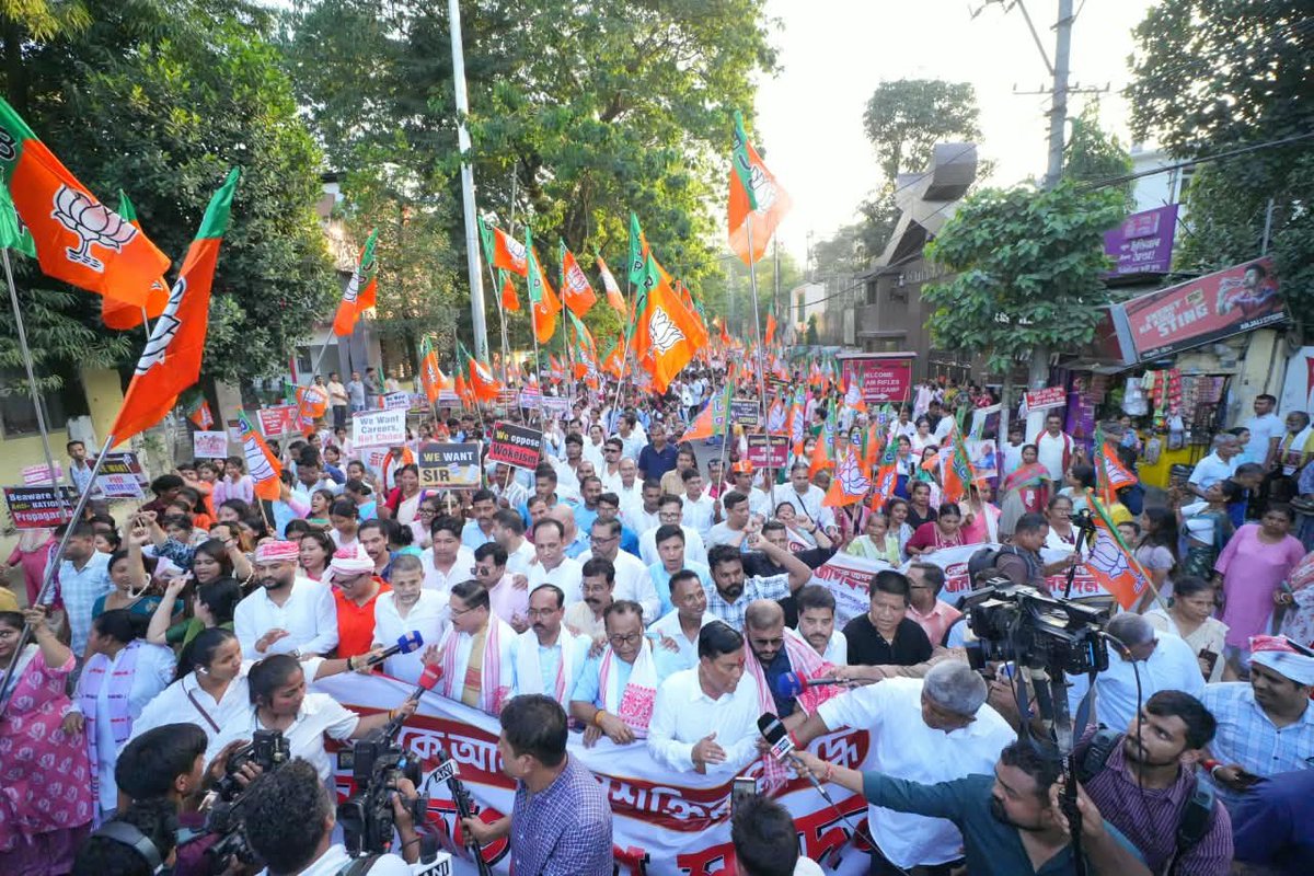 himantabiswa's tweet photo. Guwahati has spoken. Loud. Clear. United.

Congress, its done bro! https://t.co/8Al8qi3sPy