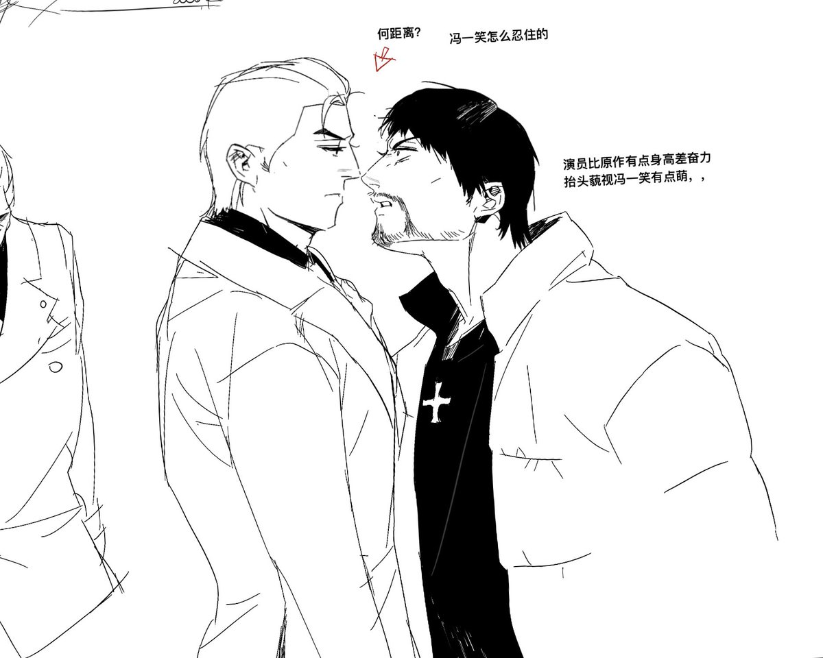 SsandWykfb's tweet photo. 继续搬峯大 https://t.co/Abqtde5cXS