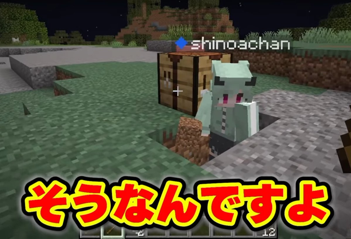 oshi_sukida's tweet photo. こういうのを量産して行きたい https://t.co/cAbXAdbefB