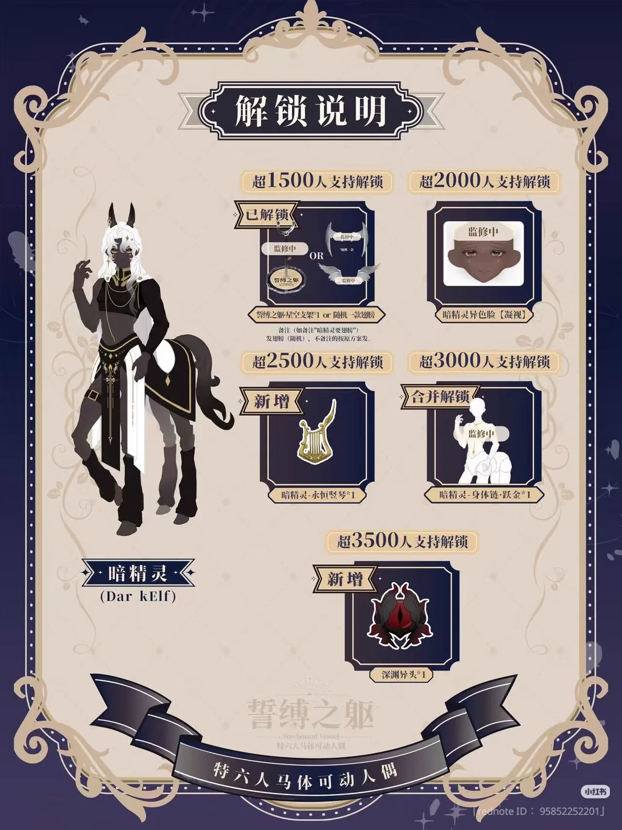 Kirariya(キラリヤ)名古屋のぬい服屋｛10月大阪出張販売 on X: 