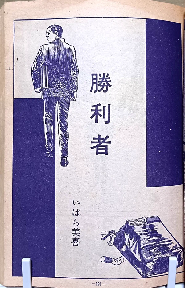しら on X: 