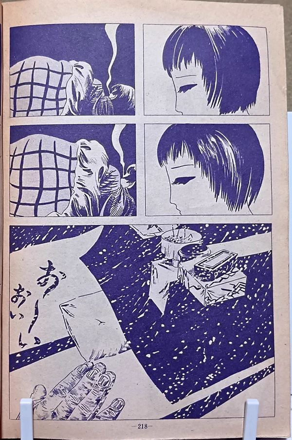 しら on X: 