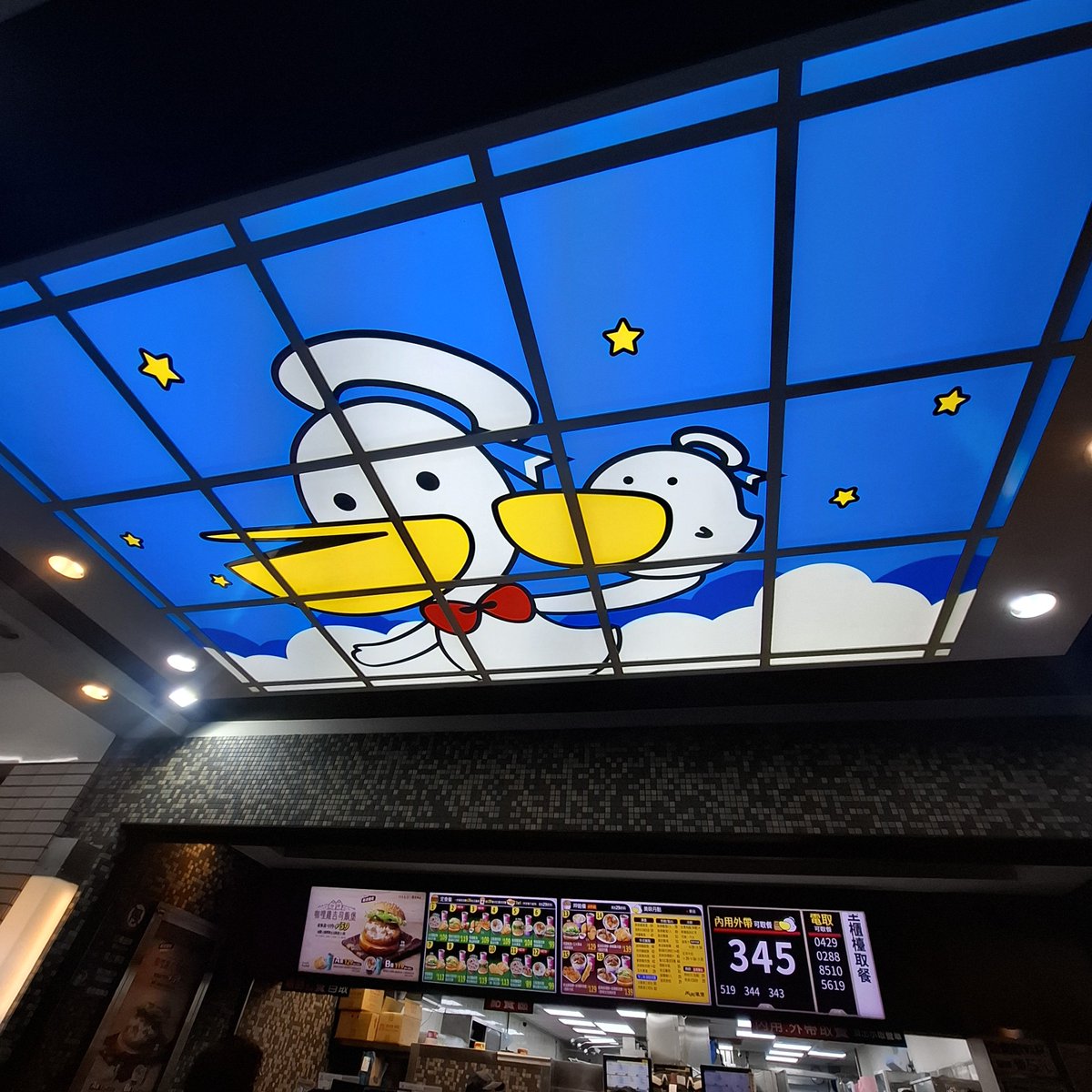 ptolemy013's tweet photo. 丹丹……餓的前胸貼後背orz https://t.co/ExePJqEApe