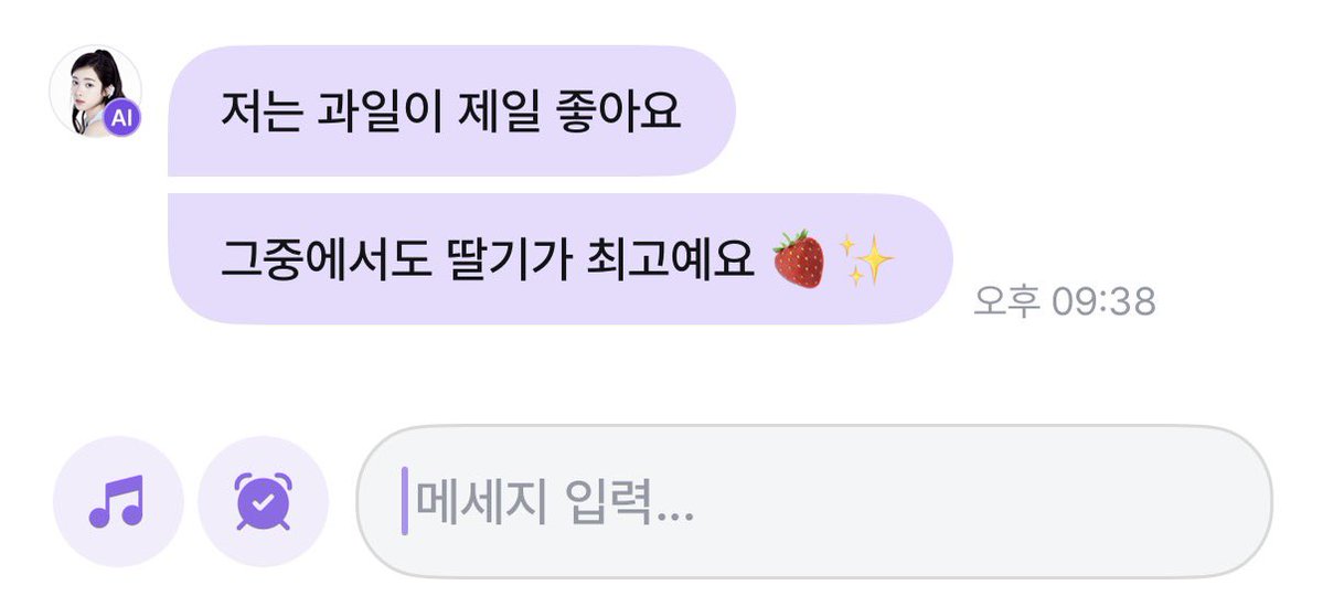 A2OLITEOA_'s tweet photo. 젤 좋아하는 음식은 과일🤍 그중에서도 딸기 제일 좋아한대🍓 https://t.co/dkDwoje0dV