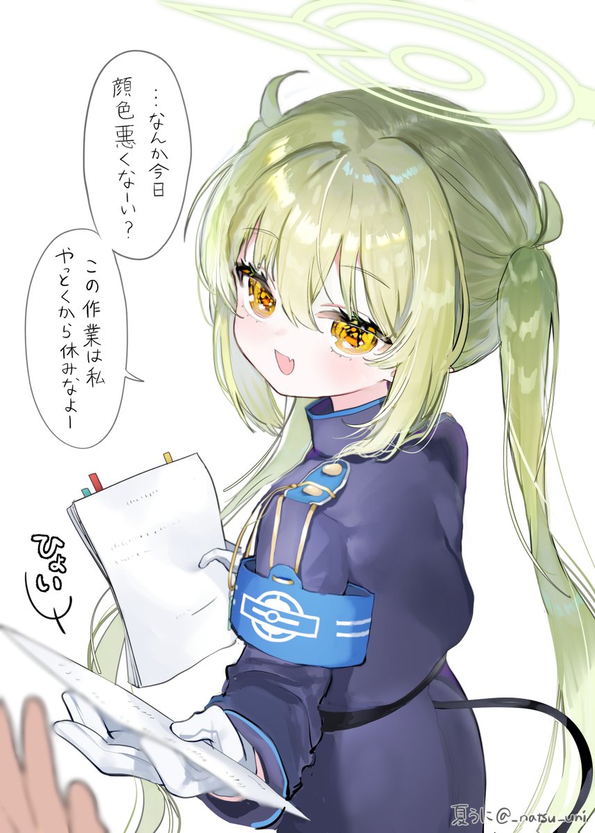 _natsu_uni's tweet photo. ノゾミってこういう所あるから普通に恋しそうになるな https://t.co/DHNZMdVaTj