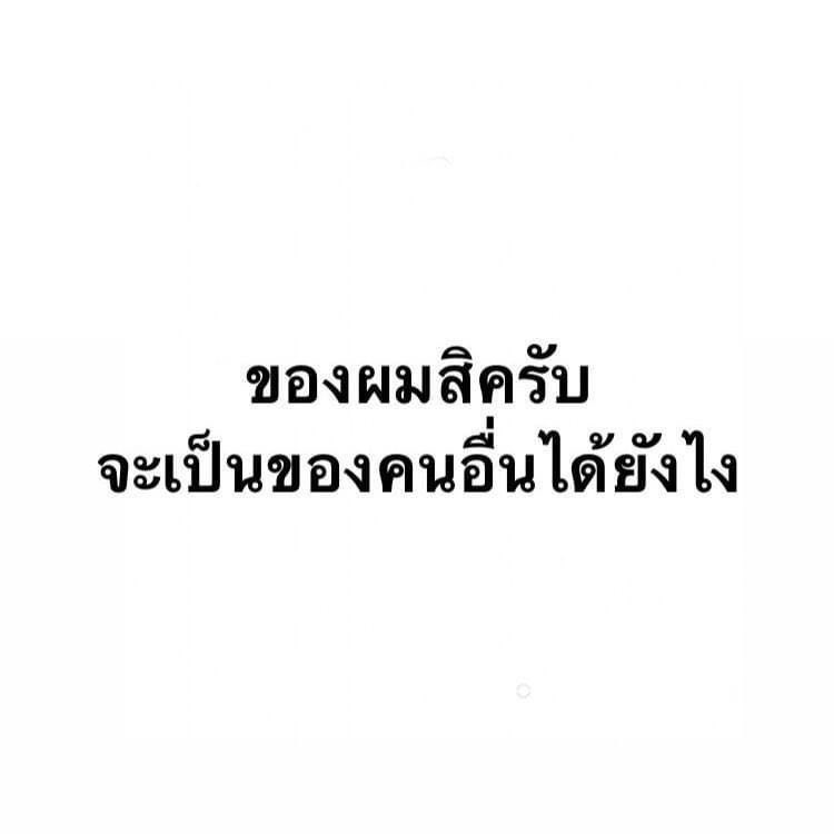 px_wkrn's tweet photo. เหมือนได้ยินเสียงออกมาจากรูป งง https://t.co/IFHlU4kBIV