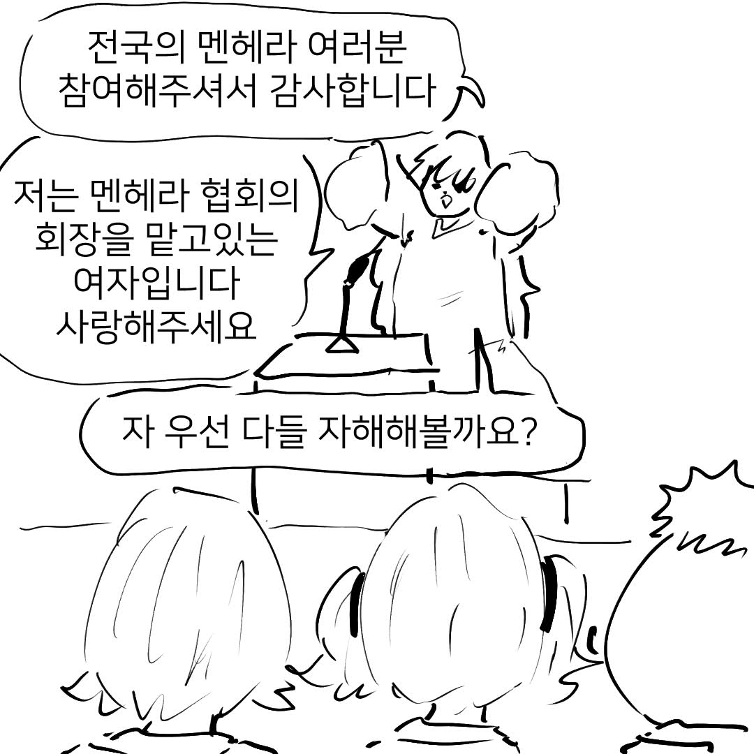 kiw8541's tweet photo. #우울계_𝕏친소 #우울계𝕏친소 
#일상계_𝕏친소 #정병계_𝕏친소 
현생 쳐망해서 다시 옴
자퇴함 현재 성인
술담o 정병 일상얘기 자주함
흔적 남기면 찾아감
교류 많이해요 https://t.co/X1RL91djm8