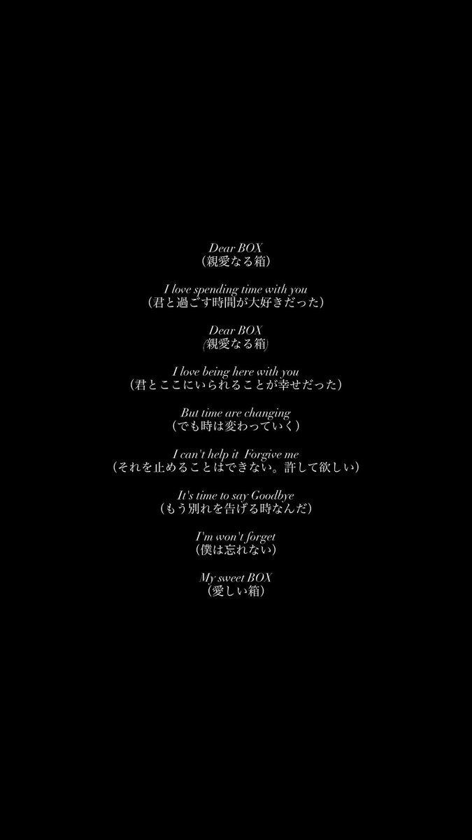 nsz620_'s tweet photo. BOX/SHANK https://t.co/91BxgdRM46