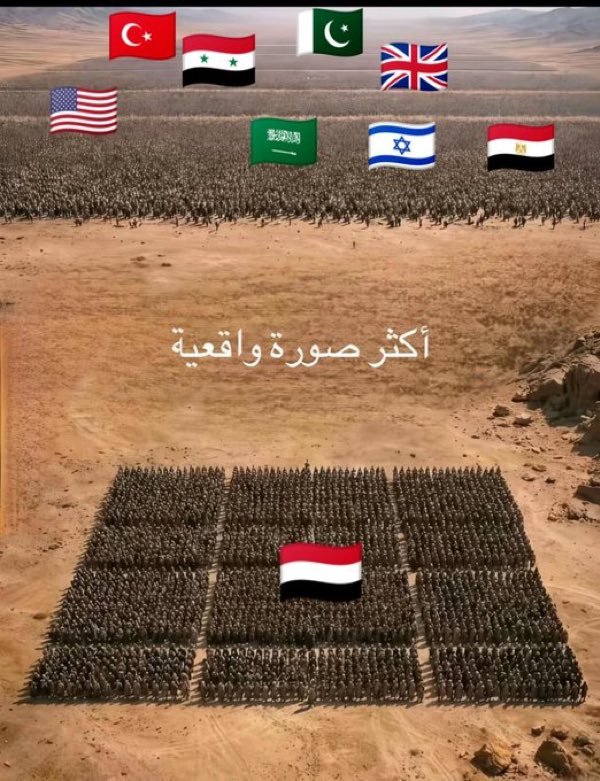 Yemen22311's tweet photo. The real situation on the battlefield. ⚔️🔥 https://t.co/kZJ4tnwCXJ