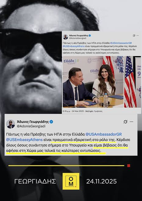 PlazoPrincipal's tweet photo. @jailthebankster Νεοφιλελέ, 
γίνεσαι γραφικός https://t.co/0bHbQqE73D