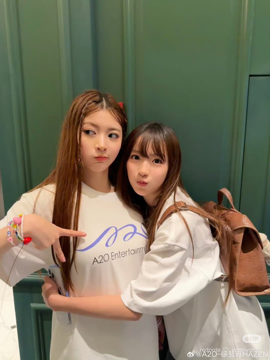 __MuseOnU's tweet photo. 언니와 만났어요~!

#A2OLITE #시리 #梁淅沥 #XILI https://t.co/jwOCsQ1ar7
