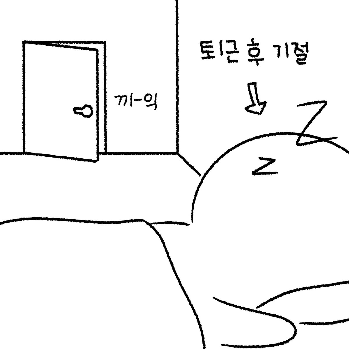 mingzennie tweet picture