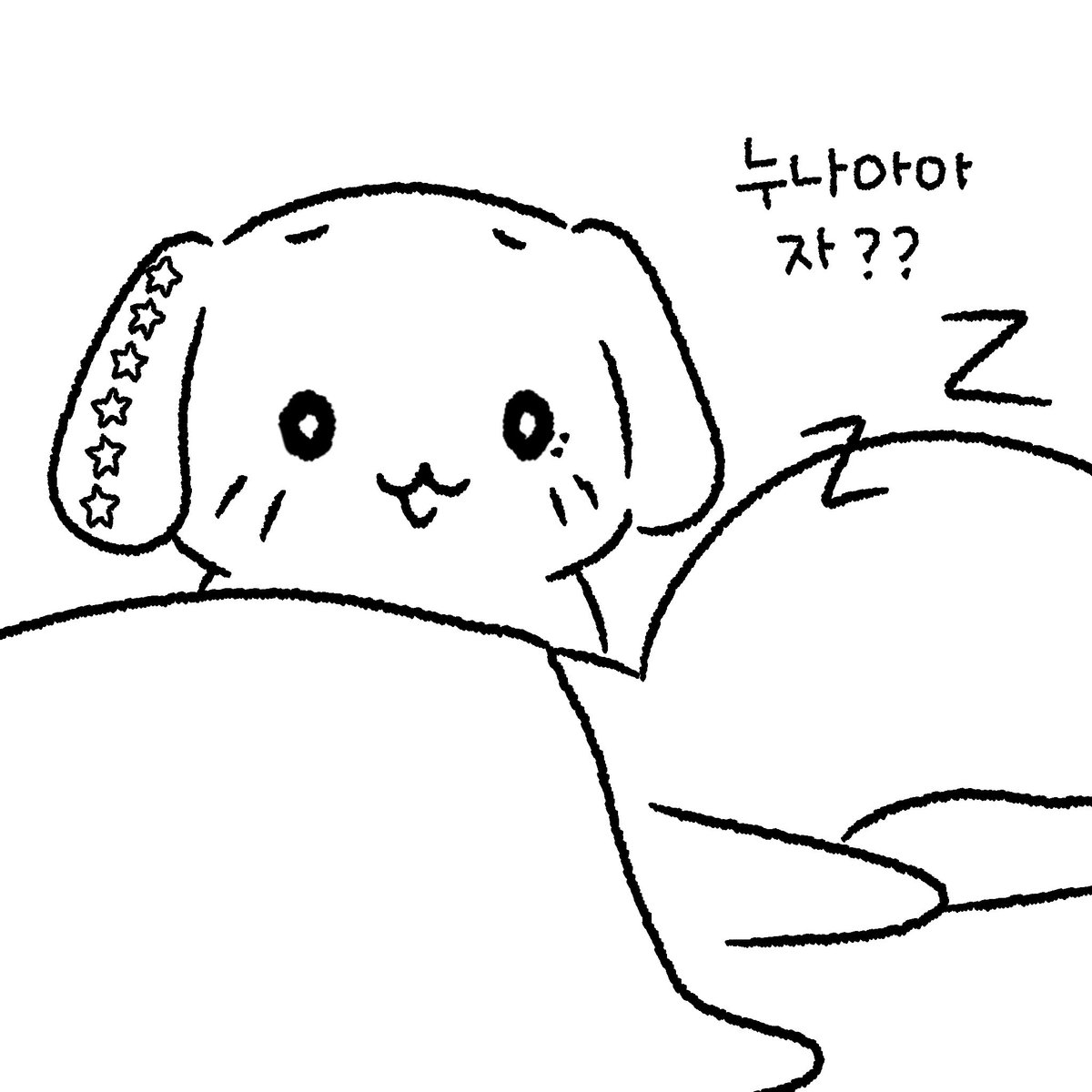 mingzennie tweet picture