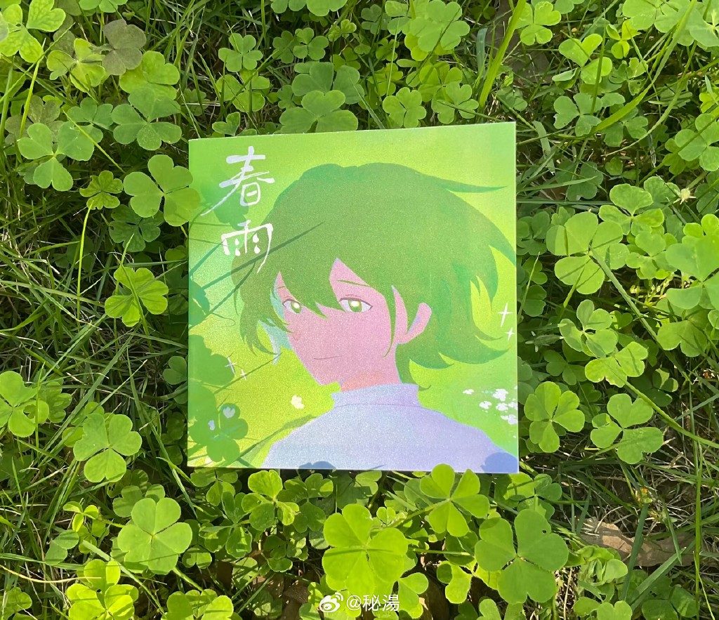 KingLebrone's tweet photo. [現巧盎浦颐の新たな息吹が、日常の隅に彩りを添えてくれる] https://t.co/g5JRcT38Nd