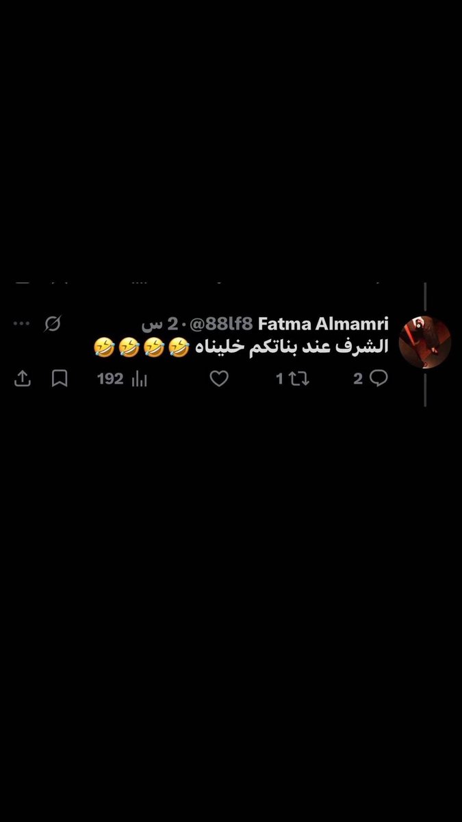 its__dhm's tweet photo. احراج الإماراتيين ليه هطوف كذا https://t.co/HFhdfifXFO