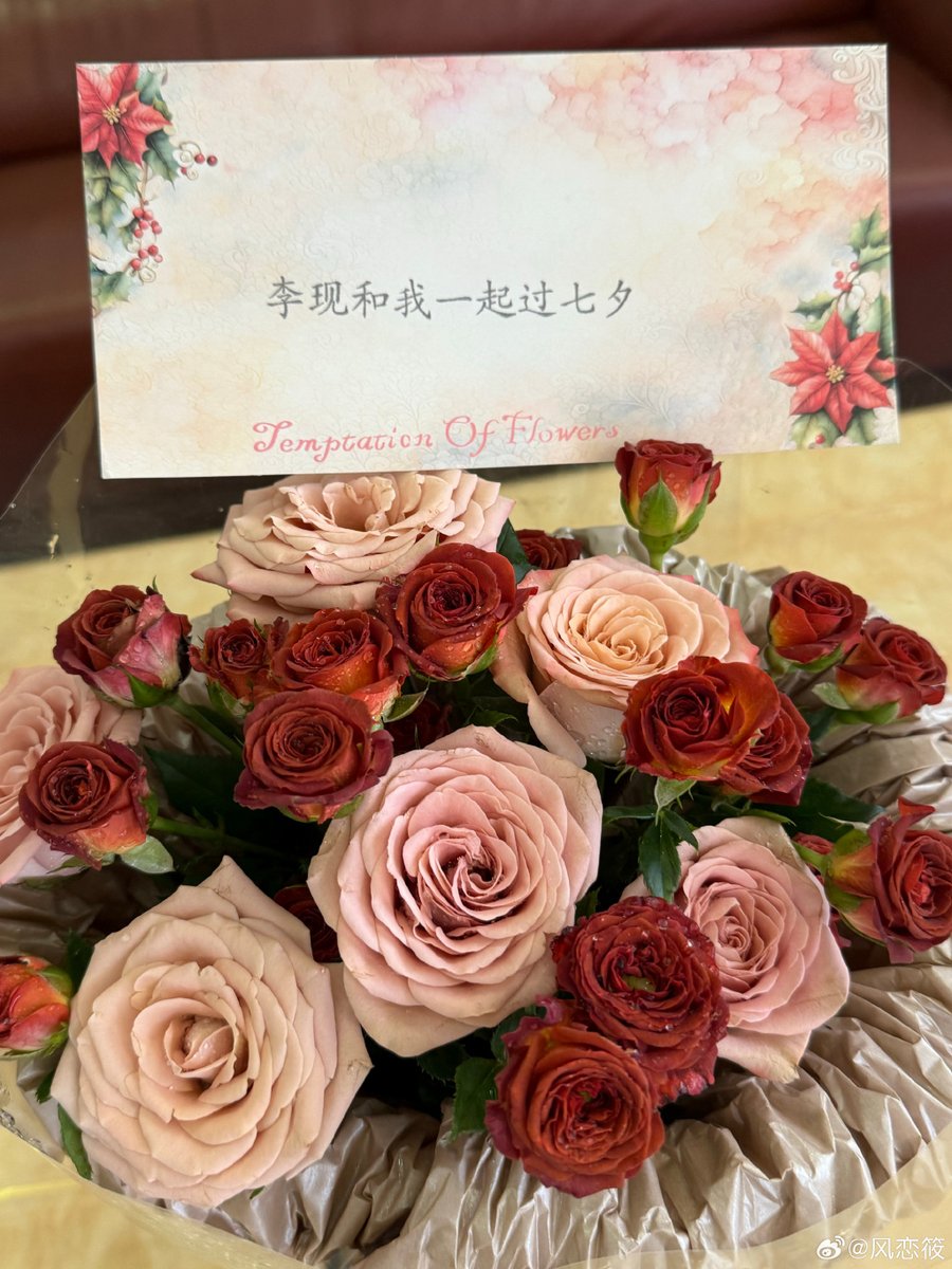 KunoPatterson's tweet photo. [Love u0026 kindness bloom like roses in Gannan, with Rong’s warm smile lighting up every ordinary day. ]， https://t.co/YoH9plJ5ut
